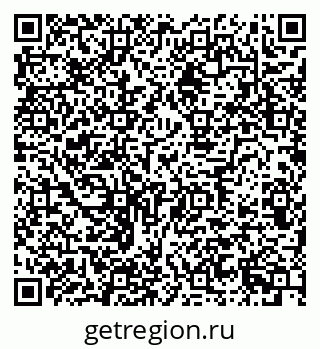 79634600242