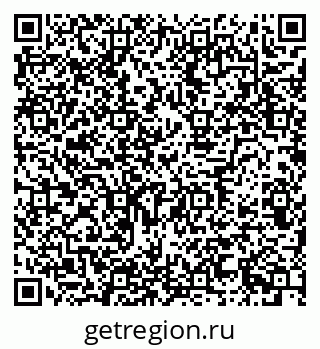 79634600256