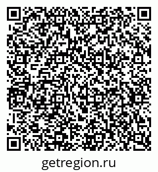 79634600261