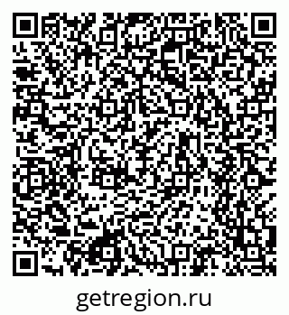 79634600300