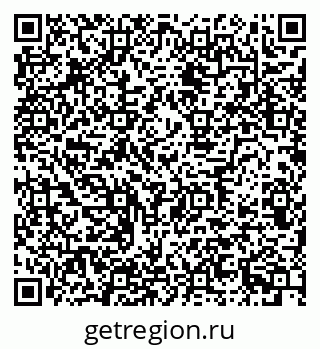 79634600311