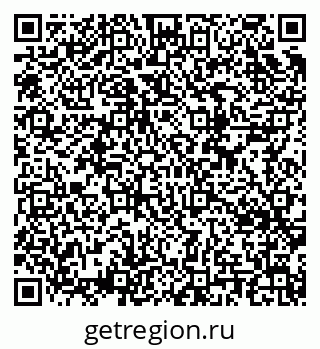 79634600320