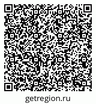 79634600372
