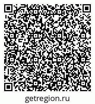 79634600382