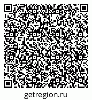 79634600386