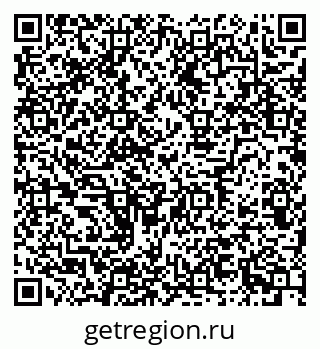 79634600390