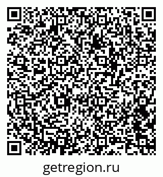 79634600413