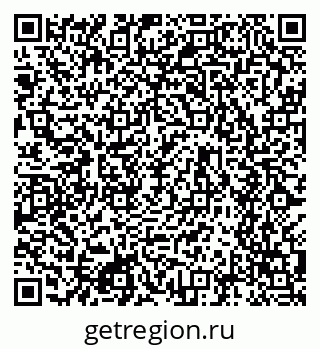 79634600432