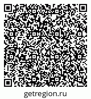 79634600433