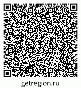 79634600438