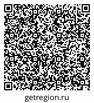 79634600484