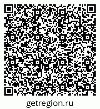 79634600485