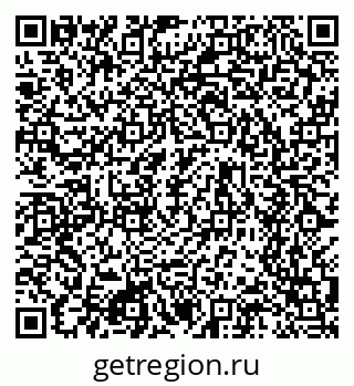 79634600488