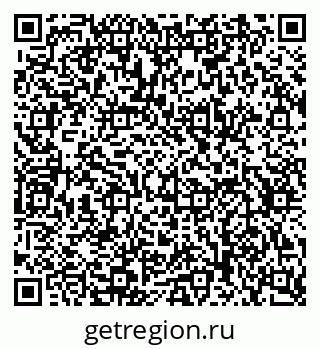 79634600490