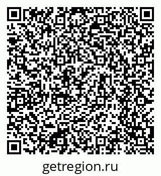 79634600494