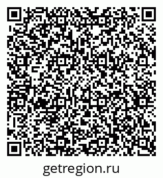 79634600513