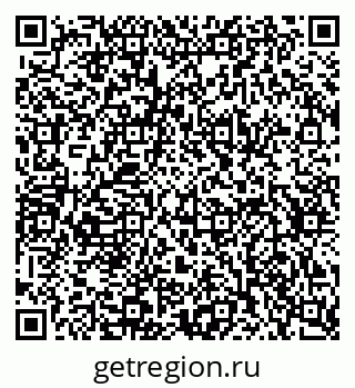 79634600525