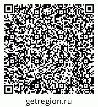 79634600530