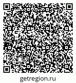 79634600532