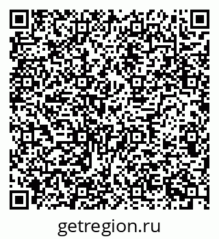 79634600537