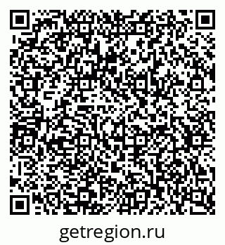 79634600538