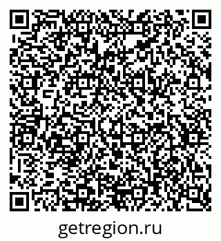 79634600541