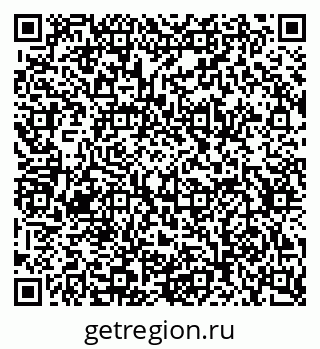 79634600542