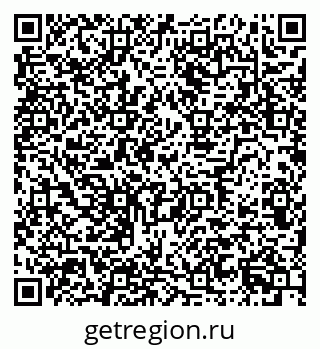 79634600543