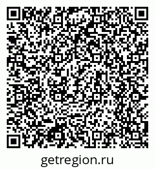 79634600552