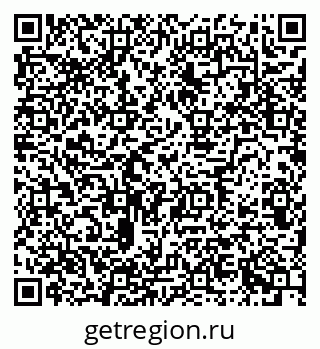 79634600638