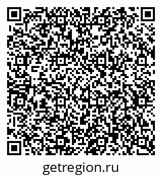 79634600651