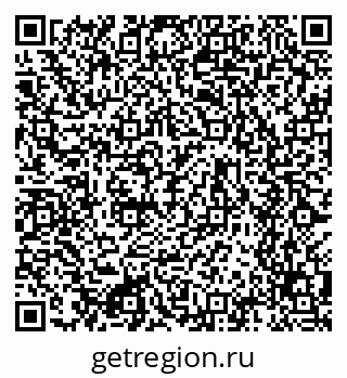 79634600672