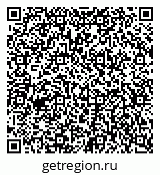 79634600775