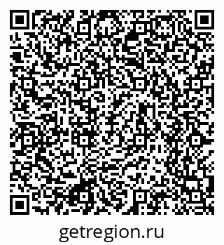 79634600800