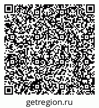 79634600820