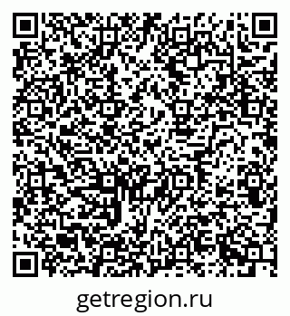 79634600838