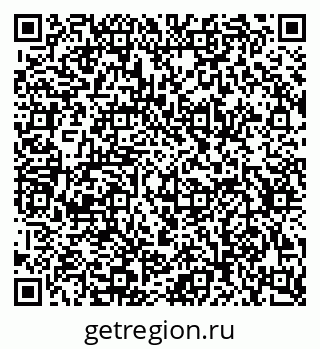 79634600840