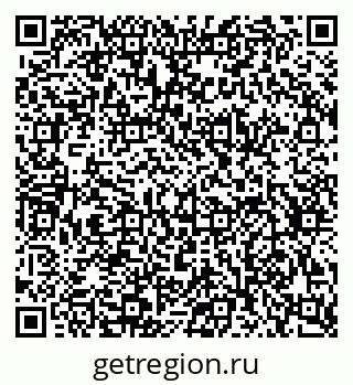 79634600866