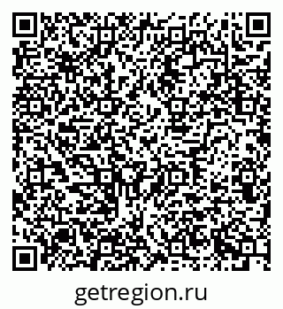 79634600868