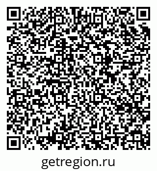 79634600900