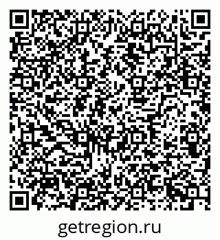 79634600919