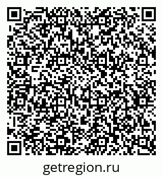 79634600932
