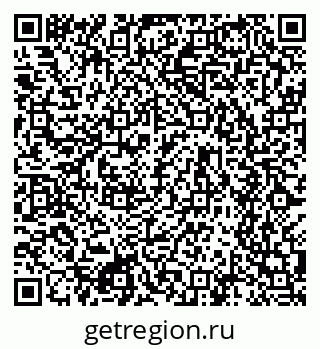 79634600938