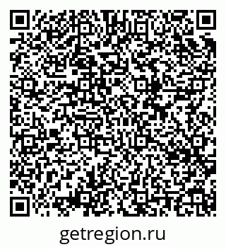 79634600961