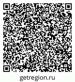 79634600969