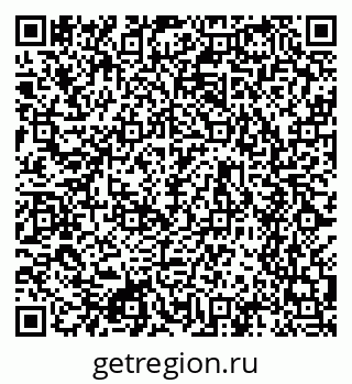 79634600971