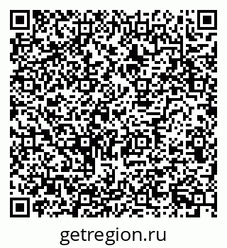 79634600973