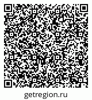 79634600992