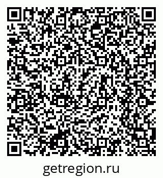 79634601048