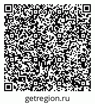 79634601069
